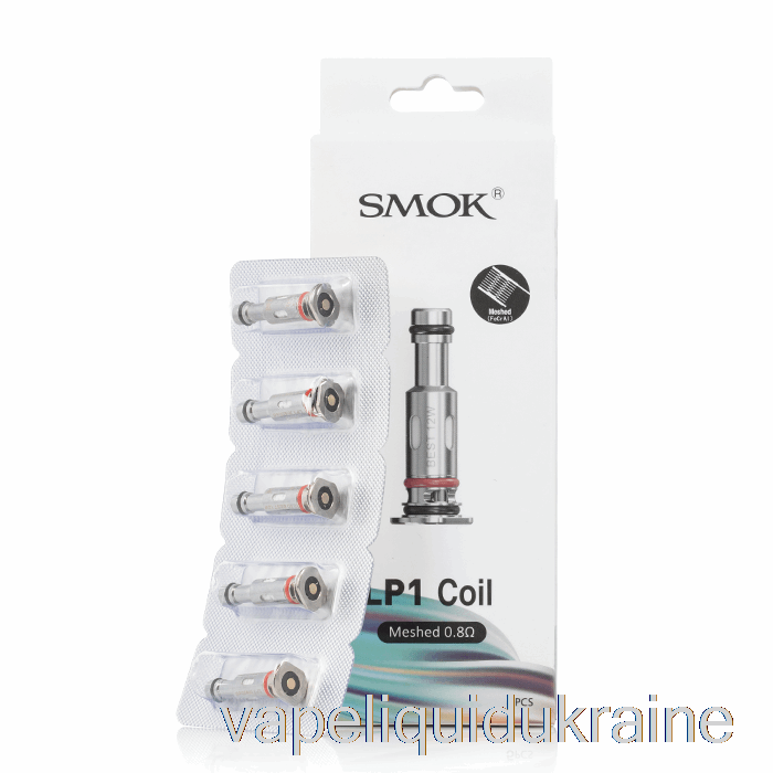Vape Liquid Ukraine SMOK LP1 Replacement Coils 0.8ohm LP1 Meshed Coils